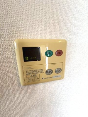【設備】 | グリーンヒルズ | 同建物別室写真