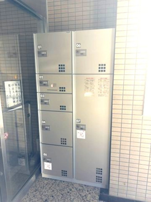【その他共用部分】 | グリーンヒルズ