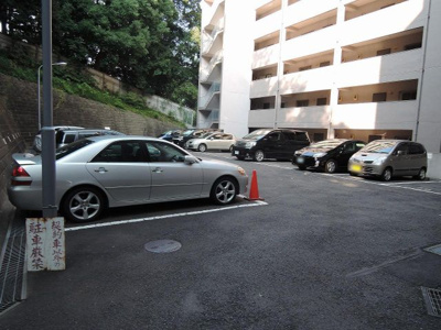 【駐車場】 | サニーハイツ綱島