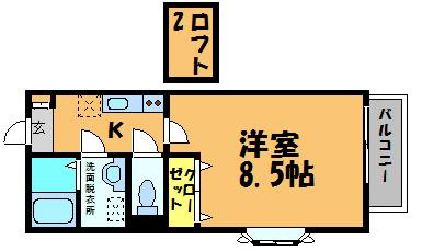 【間取り】 | アメニティハウス | 間取り反転