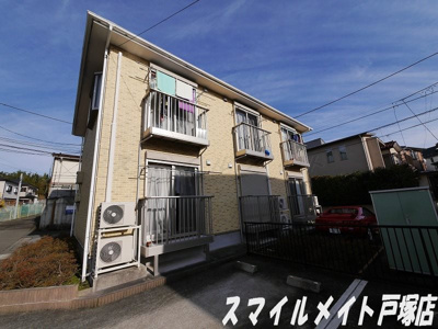 【外観】 | 第11山仁ハイツＢ（ダイ11ヤマニハイツビー） | 戸塚駅前には商業施設も充実してます