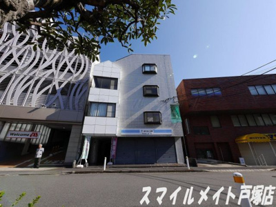 【外観】 | マルヤ第一ビル（まるやだいいちびる） | 弥生台駅徒歩２分の好立地です