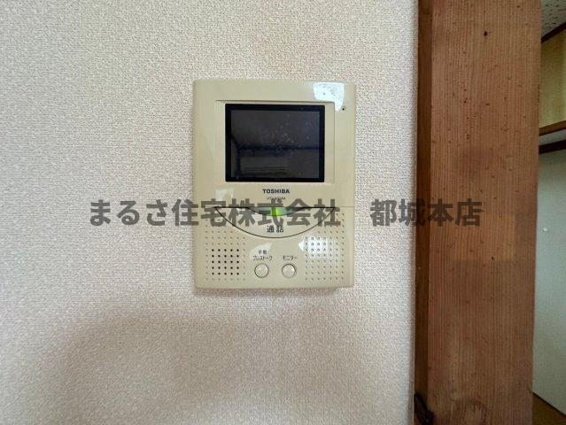 エミネンスのセキュリティ