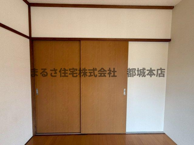 エミネンスのその他