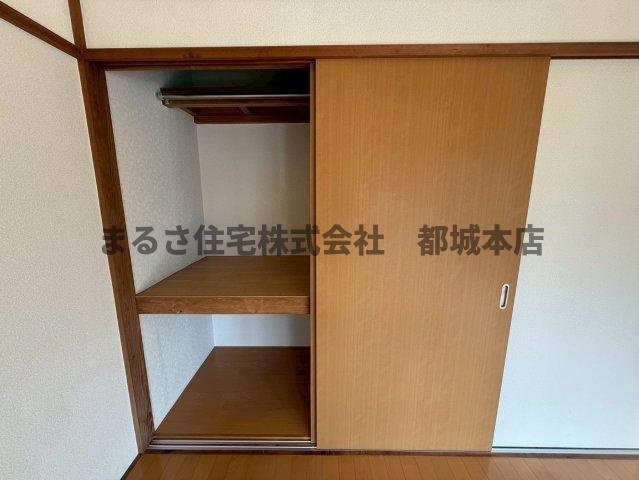 エミネンスの収納