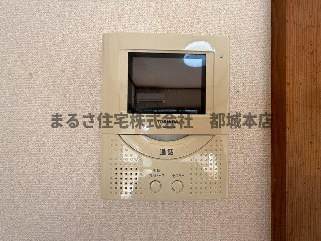 エミネンスのセキュリティ