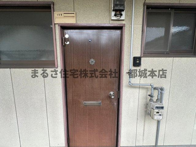 エミネンスのエントランス