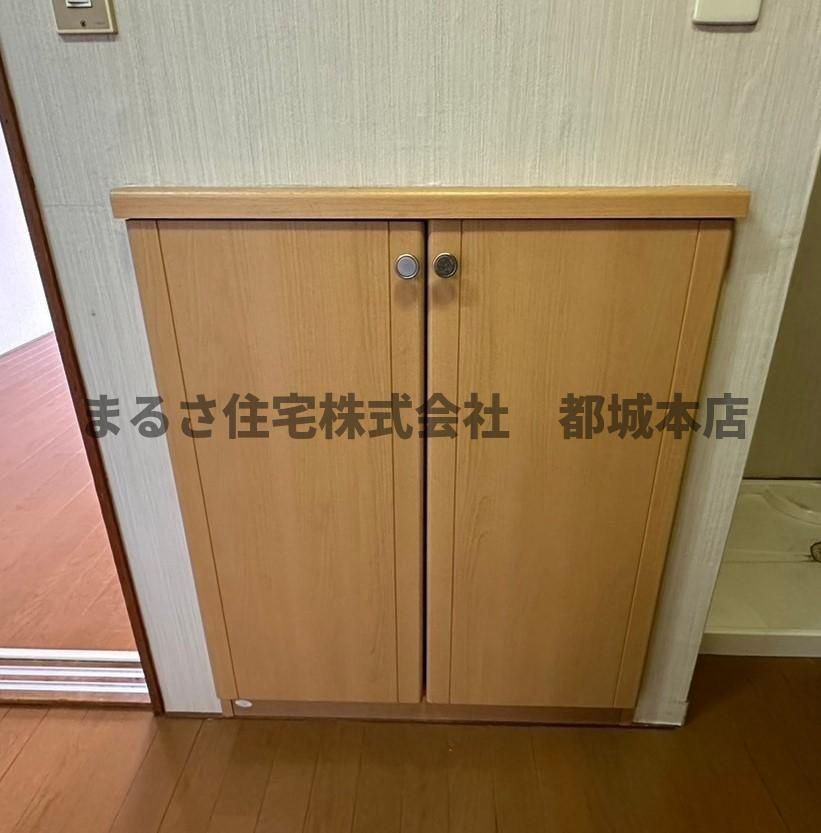 エミネンスの収納