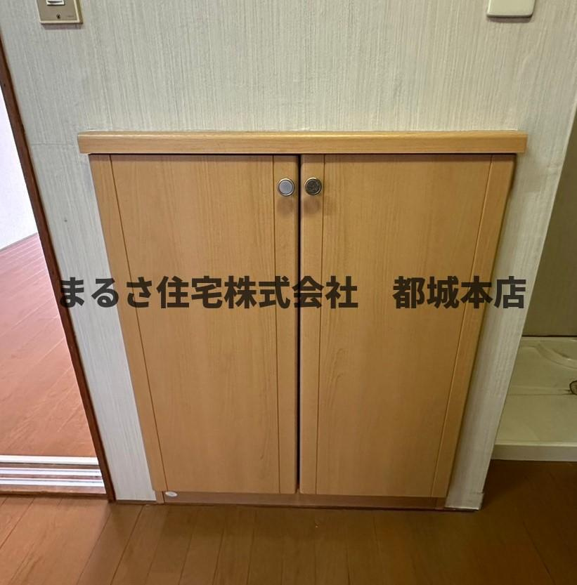 エミネンスの収納