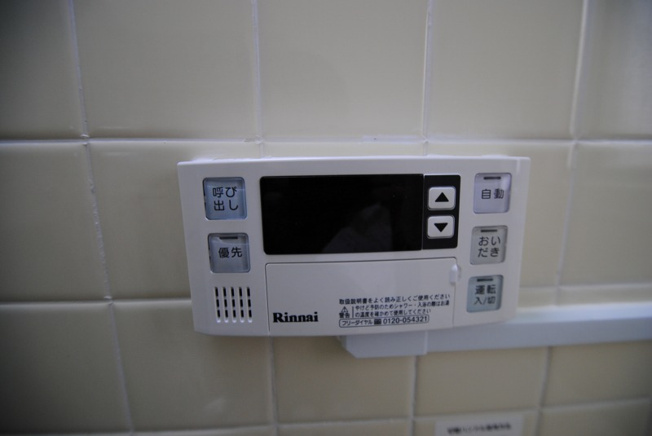 【設備】 | 関戸ビル | 同物件、別部屋の写真です。