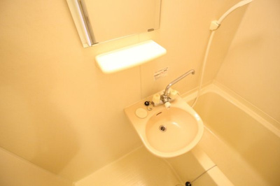 【洗面所】 | エスポワール須磨