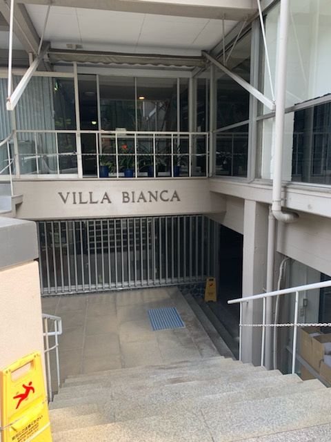 ビラ・ビアンカのその他共用部分