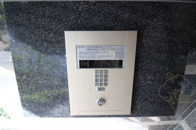 EC新大阪Ⅻ　オルティのその他共用部分