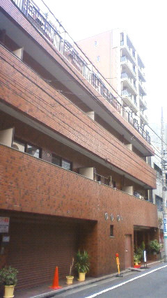 新宿区新宿１丁目の事務所