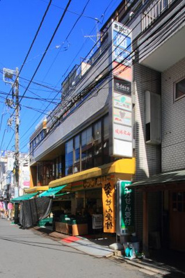 【外観】 | 倉田ビル | 商店街沿いでお買い物に便利です。