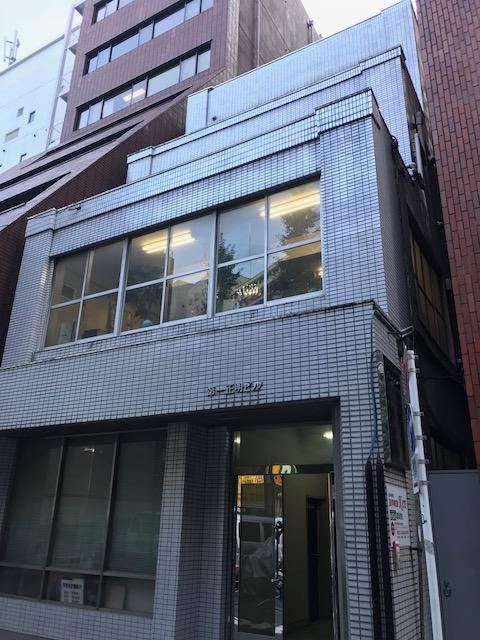 第一正明ビルの外観
