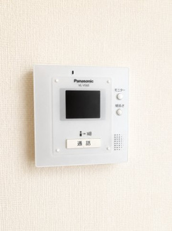 【設備】 | グランシャリオフォルテ