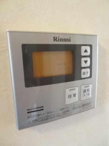 カーサマルナの設備