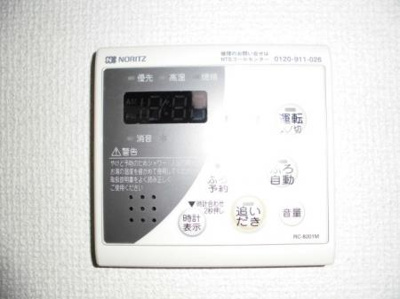 【設備】 | ペアレⅠ