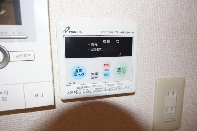 ＳＴハウスの設備