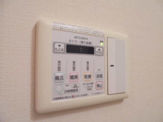 ＡＬＦＲＥＳＣＯの洗面所