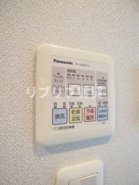 パークアクシス千葉の設備