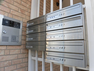 【その他共用部分】 | ソフィア小竹向原