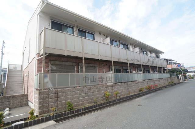 アムールリベルテ鴻池