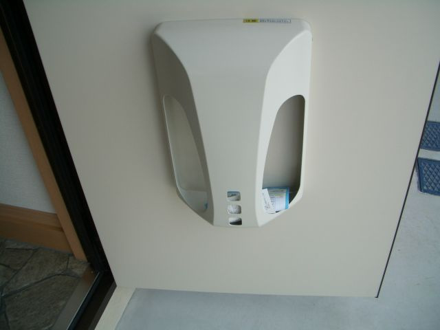 アヴァンス翼の設備|ポスト