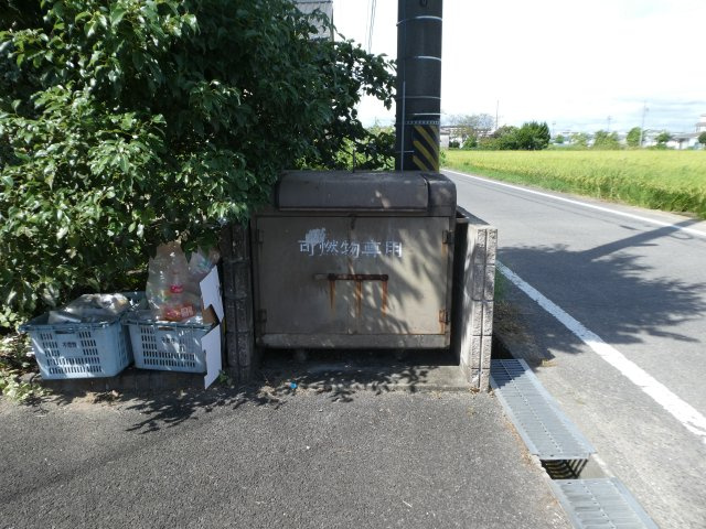 アヴァンス翼のその他共用部分|敷地内ゴミ置場