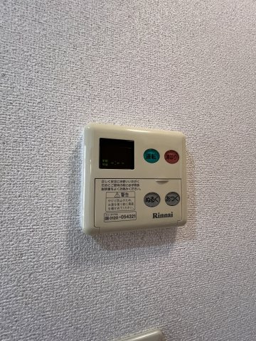 アヴァンス翼の設備|給湯ﾊﾟﾈﾙ