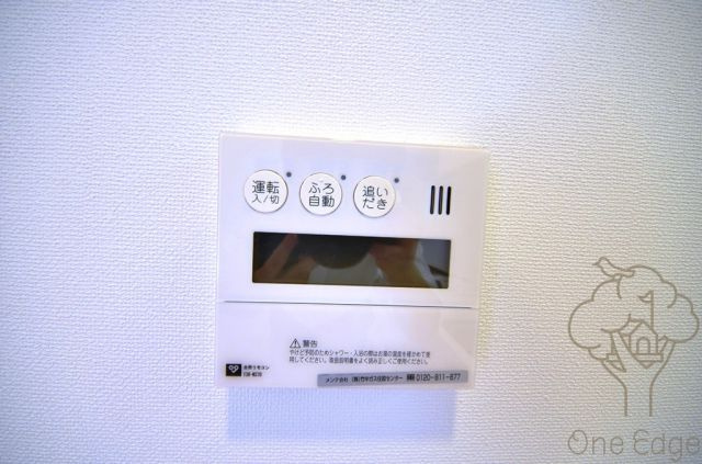 リバーサイドタワー中之島の設備