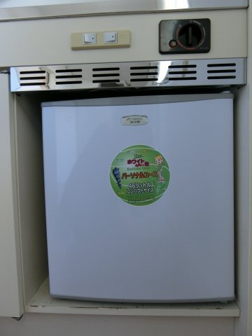 フレグランスレイC　の設備