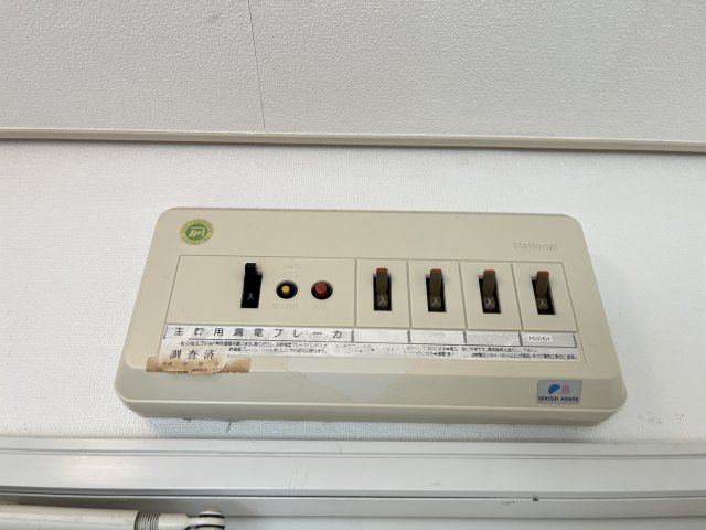 フレグランスレイC　の設備
