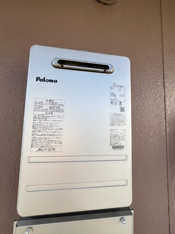フレグランスレイC　の設備