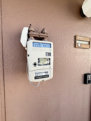 フレグランスレイC　の設備