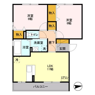 【間取り】 | フォース　クローバーⅡ