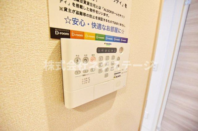 【セキュリティ】 | セジュールウィン