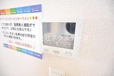 【セキュリティ】 | セジュールウィン
