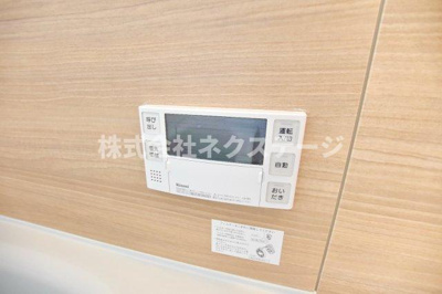 【設備】 | セジュールウィン