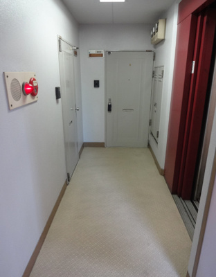 【その他共用部分】 | 小島ビル