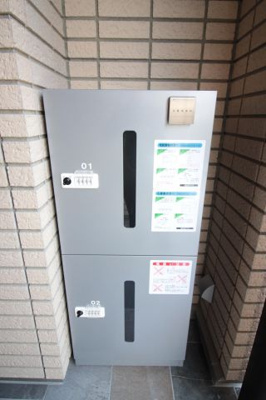 【その他共用部分】 | Casa Pino Bug | 宅配ボックス