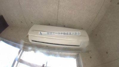 【設備】 | レインボーエム