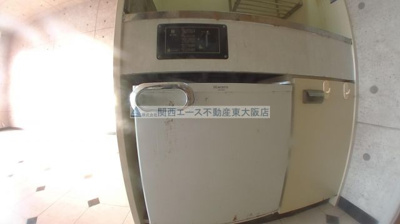 【その他】 | レインボーエム