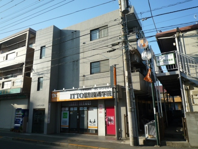 エステート一橋Ⅱ