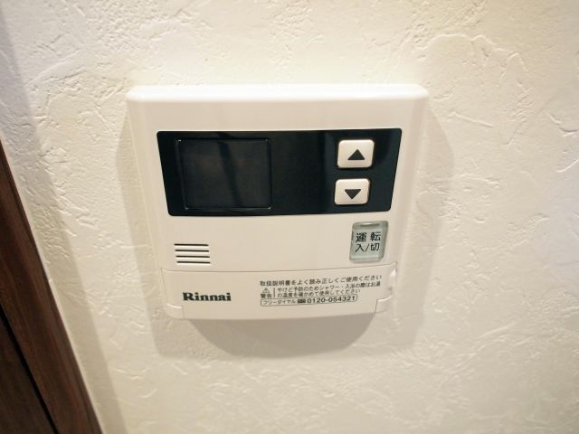 グランパシフィック今里公園の内装
