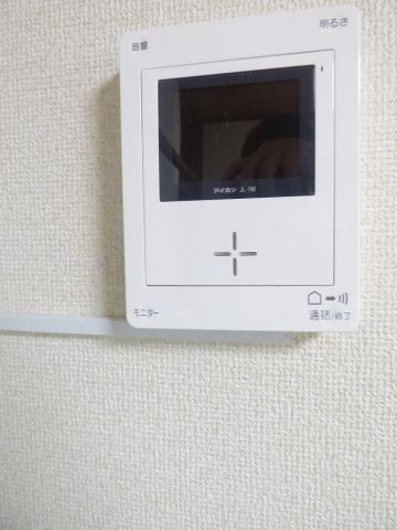 【設備】 | 小野ハイツ