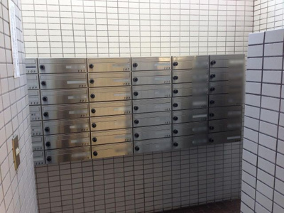 【その他共用部分】 | 東急ドエルアルス新川崎 | ポスト