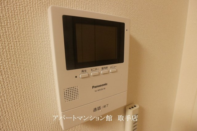 ブランシュ　フルールのセキュリティ