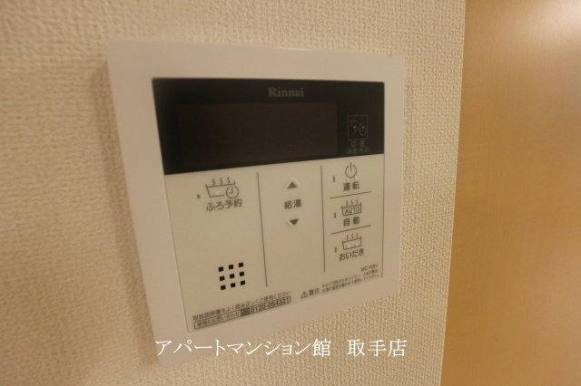 ブランシュ　フルールの設備